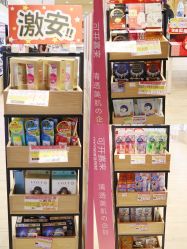 -cocokarafine可开嘉来