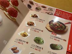 -嘉和一品粥(马家堡店)