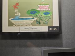 -上海动漫博物馆