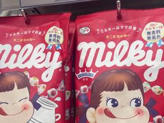 -大国药妆(NEW心斎橋店)