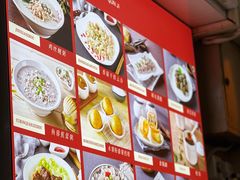 -象角群记(库充店)