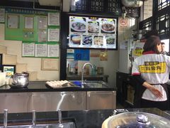 -无影脚佛山陈氏盲公丸始创店(飞鸿街店)