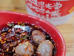 爆浆兔腰-冒椒火辣(太古里店)