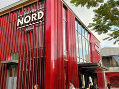 -Nord Grill&Bar Highland诺德西餐(深圳欢乐海岸店)