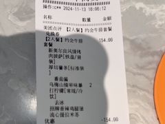 -必胜客(远大路店)