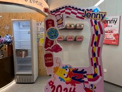 -静宜和她的朋友(星海广场店)