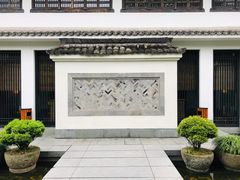 -法云古村