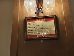 -太平馆西餐厅(北京路店)