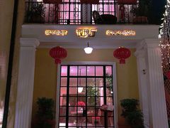 -玫瑰厅上海菜(兴国路店)