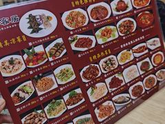 -食客居(缔景店)