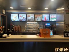 -真功夫(中大五院店)