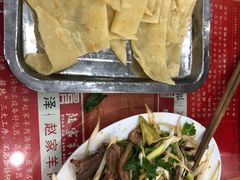 -教师之家赵家羊汤馆(东青龙街店)