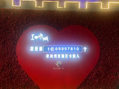 -杭州宋城