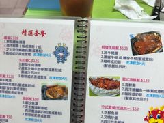 -胜利茶餐室