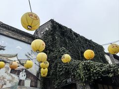 -老门东历史文化街区