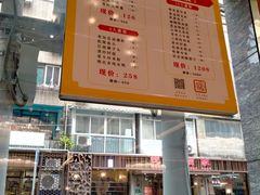 -乾隆美食·本帮菜(黄河路店)