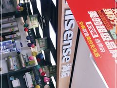 -苏宁易购(成都春熙路店)