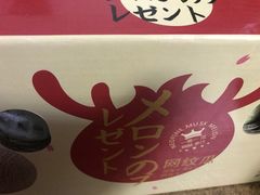 -山姆会员商店(杨桥西路店)