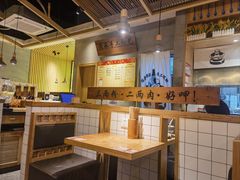 -三两粉(深圳龙华上塘店)