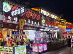 -大小河街