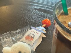 -行山咖啡(南湖店)