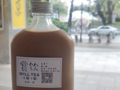 冻鸳鸯-赏饮·WILL TEA