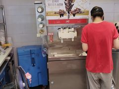-DQ·蛋糕·冰淇淋(湖景东路店)