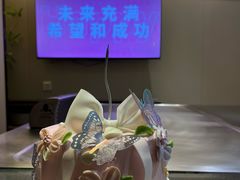 -御泉七味铁板烧(高区店)