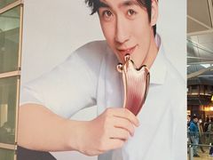 -中部国际机场