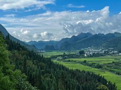 -万峰林风景区