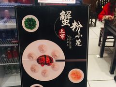 -熙盛源(凤凰街店)