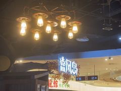 -暴风岛沉浸式体验馆(百联世纪店)