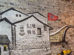 -61号餐吧(兴坪古镇漓江店)