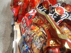 -ALDI奥乐齐超市(凯德虹口店)