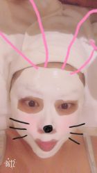 -爱美丽科技美肤中心