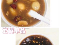-罗子龙罗家桂花汤圆(曹都巷店)