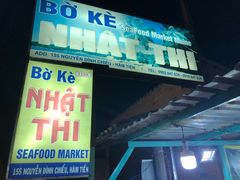 -Bờ kè Nhật Thi