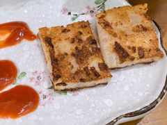 萝卜糕-本味友膳·茶餐厅(和达中心城店)