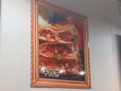 -老红桥炸灌肠牛肚锅烧烤(定福庄店)
