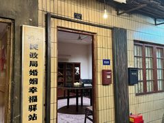 -长沙文和友(海信广场店)