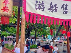 -东涌水乡风情街