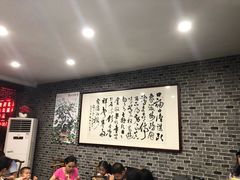 大堂-印象徽州·正宗徽菜体验店