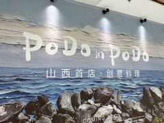 -万达广场(龙湖店)