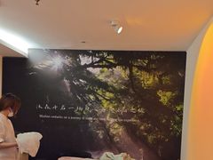 -沐森 •疗愈头疗馆(打浦桥店)