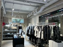 -白噪音White Noise·798概念店