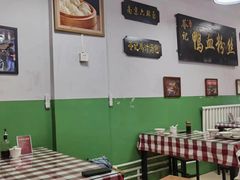 -苓记南京鸭血粉丝.皮肚面(县东巷店)