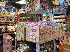 -DON DON DONKI(名珠城店)