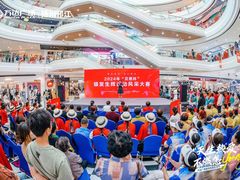 -万达广场(扬州邗江店)