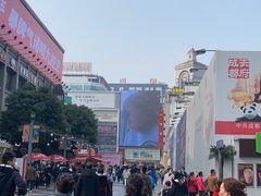 -丸摩堂鲜果茶(万年场店)