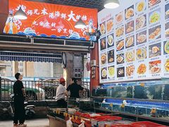 -醉壹号海鲜大排档(厦门美食地标店)